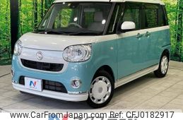 daihatsu move-canbus 2017 -DAIHATSU--Move Canbus DBA-LA800S--LA800S-0069741---DAIHATSU--Move Canbus DBA-LA800S--LA800S-0069741-