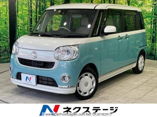 daihatsu move-canbus 2017 -DAIHATSU--Move Canbus DBA-LA800S--LA800S-0069741---DAIHATSU--Move Canbus DBA-LA800S--LA800S-0069741- image 1