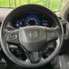 honda vezel 2015 quick_quick_RU3_RU3-1112454 image 12