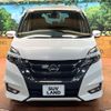 nissan serena 2018 quick_quick_GFC27_GFC27-087775 image 18
