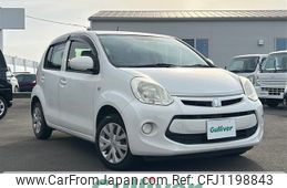 toyota passo 2014 -TOYOTA--Passo DBA-KGC30--KGC30-0187131---TOYOTA--Passo DBA-KGC30--KGC30-0187131-