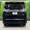 toyota vellfire 2016 -TOYOTA--Vellfire DAA-AYH30W--AYH30-0037111---TOYOTA--Vellfire DAA-AYH30W--AYH30-0037111- image 17