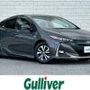 toyota prius-phv 2019 -TOYOTA--Prius PHV DLA-ZVW52--ZVW52-3115469---TOYOTA--Prius PHV DLA-ZVW52--ZVW52-3115469- image 1