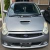 subaru r2 2005 CFJ1590871 image 1