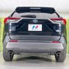 toyota rav4 2021 CFJ1562924 image 15