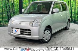 suzuki alto 2009 -SUZUKI--Alto DBA-HA24S--HA24S-630938---SUZUKI--Alto DBA-HA24S--HA24S-630938-