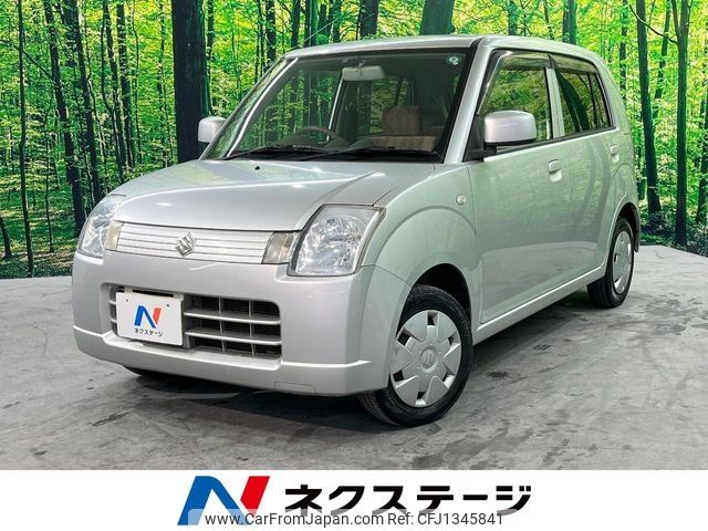 suzuki alto 2009 -SUZUKI--Alto DBA-HA24S--HA24S-630938---SUZUKI--Alto DBA-HA24S--HA24S-630938- image 1