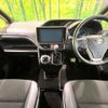 toyota noah 2018 CFJ1741630 image 2