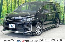 toyota voxy 2014 -TOYOTA--Voxy DBA-ZRR80W--ZRR80-0011361---TOYOTA--Voxy DBA-ZRR80W--ZRR80-0011361-