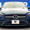 mercedes-benz b-class 2019 -MERCEDES-BENZ--Benz B Class 3DA-247012--WDD2470122J084060---MERCEDES-BENZ--Benz B Class 3DA-247012--WDD2470122J084060- image 15