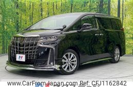 toyota alphard 2020 -TOYOTA--Alphard 3BA-AGH30W--AGH30-9008109---TOYOTA--Alphard 3BA-AGH30W--AGH30-9008109-