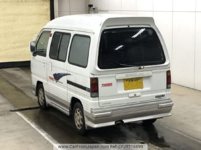 mazda scrum-van 1990 -MAZDA 【滋賀 40む5857】--Scrum Van DG51V-100283---MAZDA 【滋賀 40む5857】--Scrum Van DG51V-100283- image 2