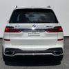 bmw x7 2020 -BMW--BMW X7 3DA-CW30--WBACW820209D85760---BMW--BMW X7 3DA-CW30--WBACW820209D85760- image 5