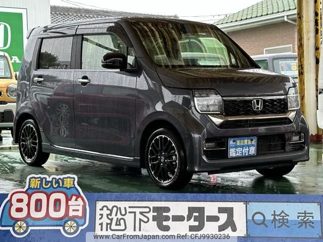 honda n-wgn 2023 GOO_JP_700060017330240624005 image 1