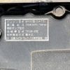 mitsubishi-fuso super-great 2012 GOO_NET_EXCHANGE_0403477A30250501W007 image 44