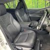 toyota prius-phv 2019 CFJ1571962 image 8