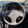 lexus is 2005 CARSENSOR_JP_AU6215263879 image 20