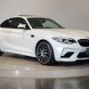 bmw m2 2019 -BMW--BMW M2 CBA-2U30--WBS2U720X0VH27826---BMW--BMW M2 CBA-2U30--WBS2U720X0VH27826- image 8