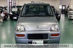 honda z 2000 57869d41996c4f635795b5e9ee8e1428
