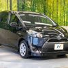 toyota sienta 2015 -TOYOTA--Sienta DAA-NHP170G--NHP170-7000598---TOYOTA--Sienta DAA-NHP170G--NHP170-7000598- image 17