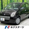 suzuki alto-eco 2014 -SUZUKI--Alto Eco DBA-HA35S--HA35S-171363---SUZUKI--Alto Eco DBA-HA35S--HA35S-171363- image 1