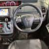 toyota voxy 2012 -TOYOTA 【秋田 336ﾊ1212】--Voxy DBA-ZRR75W--ZRR75-0101474---TOYOTA 【秋田 336ﾊ1212】--Voxy DBA-ZRR75W--ZRR75-0101474- image 10