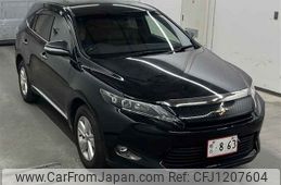 toyota harrier 2017 -TOYOTA--Harrier ZSU60W-0120600---TOYOTA--Harrier ZSU60W-0120600-