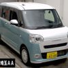 daihatsu move-canbus 2023 CFJ1519076 image 1