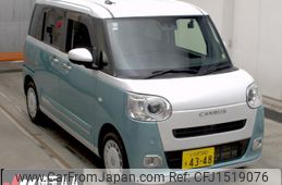 daihatsu move-canbus 2023 CFJ1519076
