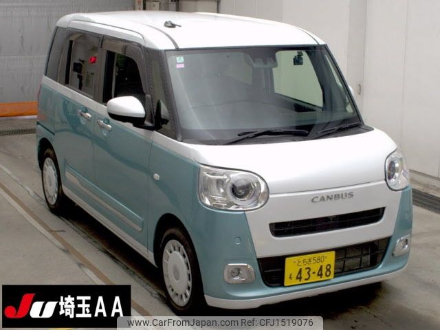 daihatsu move-canbus 2023 CFJ1519076 image 1