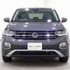 volkswagen t-cross 2023 -VOLKSWAGEN--VW T-Cross 3BA-C1DKR--WVGZZZC1ZPY026041---VOLKSWAGEN--VW T-Cross 3BA-C1DKR--WVGZZZC1ZPY026041- image 8