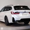 bmw 3-series 2024 CFJ1788437 image 12