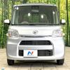 daihatsu tanto 2017 -DAIHATSU--Tanto DBA-LA600S--LA600S-0549002---DAIHATSU--Tanto DBA-LA600S--LA600S-0549002- image 15