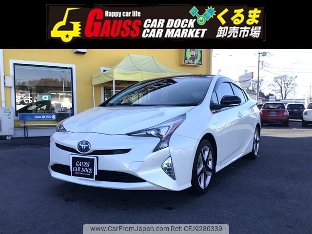 toyota prius 2018 -TOYOTA--Prius DAA-ZVW50--ZVW50-8079661---TOYOTA--Prius DAA-ZVW50--ZVW50-8079661- image 1