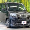 toyota roomy 2020 CFJ1731444 image 16