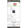 honda n-box 2013 -HONDA--N BOX DBA-JF1--JF1-1233115---HONDA--N BOX DBA-JF1--JF1-1233115- image 1