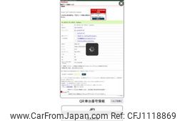 honda n-box 2013 -HONDA--N BOX DBA-JF1--JF1-1233115---HONDA--N BOX DBA-JF1--JF1-1233115-