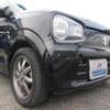 suzuki alto 2015 -SUZUKI--Alto DBA-HA36S--HA36S-242882---SUZUKI--Alto DBA-HA36S--HA36S-242882- image 15