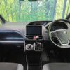 toyota noah 2020 -TOYOTA--Noah DBA-ZRR80W--ZRR80-0589647---TOYOTA--Noah DBA-ZRR80W--ZRR80-0589647- image 2