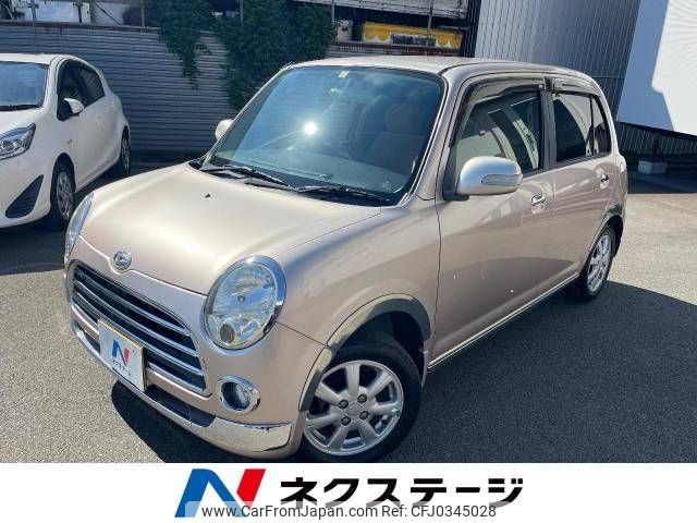 daihatsu mira-gino 2008 -DAIHATSU--Mira Gino DBA-L650S--L650S-0068026---DAIHATSU--Mira Gino DBA-L650S--L650S-0068026- image 1