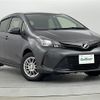 toyota vitz 2016 -TOYOTA--Vitz DBA-KSP130--KSP130-2169520---TOYOTA--Vitz DBA-KSP130--KSP130-2169520- image 1