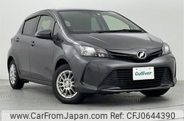 toyota vitz 2016 -TOYOTA--Vitz DBA-KSP130--KSP130-2169520---TOYOTA--Vitz DBA-KSP130--KSP130-2169520-