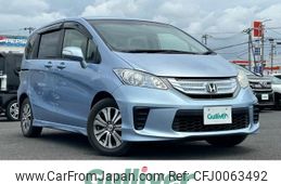 honda freed 2012 -HONDA--Freed DAA-GP3--GP3-1050460---HONDA--Freed DAA-GP3--GP3-1050460-