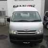 toyota regiusace-van 2008 CFJ1530240 image 24