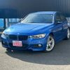 bmw 3-series 2015 quick_quick_3D20_WBA3D36080NT54357 image 17