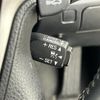 toyota crown-majesta 2014 -TOYOTA--Crown Majesta DAA-GWS214--GWS214-6003292---TOYOTA--Crown Majesta DAA-GWS214--GWS214-6003292- image 3