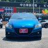 honda cr-z 2013 CFJ1613588 image 24