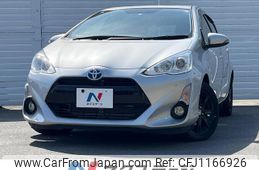 toyota aqua 2015 quick_quick_NHP10_NHP10-6361726