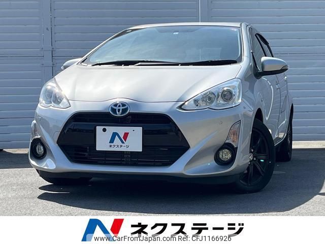 toyota aqua 2015 quick_quick_NHP10_NHP10-6361726 image 1