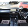 lexus is 2016 -LEXUS--Lexus IS DBA-ASE30--ASE30-0003019---LEXUS--Lexus IS DBA-ASE30--ASE30-0003019- image 16